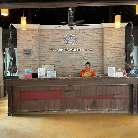 Seashell Resort Hostel Ko Tao Dış mekan fotoğraf